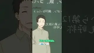 Предательница #аниме #anime #аляиногдакокетничаетсомнойпорусски
