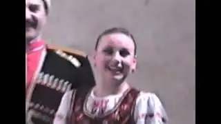 2002г г.