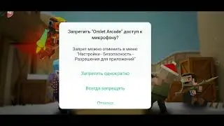 Смотрите мой стрим по 