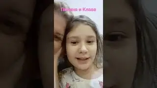 тренируемся общаться с аудиторией