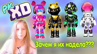 Зачем я их надела в PK XD? Златка Мармеладка собирает стикеры в PK XD