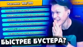 ПАПАХЕЛЛ СОЗДАЛ и ЗАБИЛ КЛУБ за 9 СЕКУНД | Нарезка со стрима Papahell