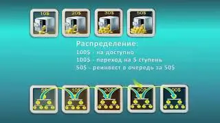 Счастливый билет без построений структур)))