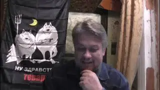 В сказочной стране. Вступление