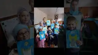 Папа, я Тебя люблю!