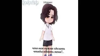 лалалала