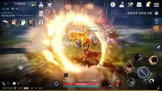 Black Desert Mobile: Warrior Gameplay