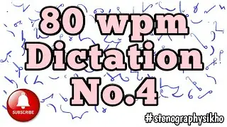 80 WPM English Dictation | 80 Speed English Dictation | English Shorthand 80 wpm | 