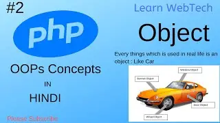Object in php in hindi | Object in php | What is an object | object