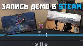 HOW TO ENABLE GAME RECORDING ON STEAM? NEW FEATURE!