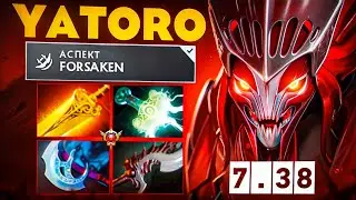 ЯТОРО НА СПЕКТРЕ ЧЕРЕЗ НОВЫЙ АСПЕКТ НА ДЕЗОЛЕЙТ🔥│ Yatoro Spectre 7.38