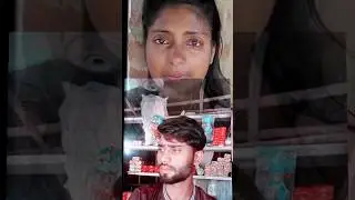 ine aankhon ka din Chandan