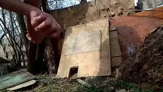 Осторожно мошенники!