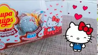 Распаковка шоколадных сюрпризов от Chupa Chups! Шоколадные яйца с сюрпризами Hello Kitty 2019!