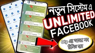 Unlimited Facebook account create new method/Unlimited Facebook account create method/fb new method