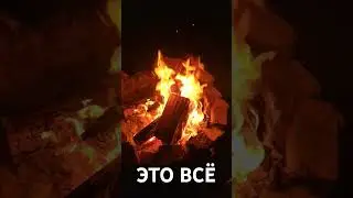 ЭТО ВСЁ, ЧТО ОСТАНЕТСЯ ПОСЛЕ МЕНЯ #rus #русланисаков
