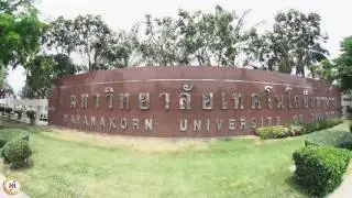 Mahanakorn University of Technology (Kob Nok Kala) EP1