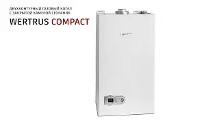 WertRus COMPACT(10кВт - 24кВт) Иранский Газовый Котел