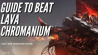 Lost Ark Lava Chromanium Guide | How to Beat Tier 4 Guardian