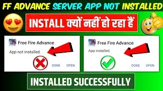 😥FREE FIRE ADVANCE SERVER THERE WAS A PROBLEM PARSING THE PACKAGE | ADVANCE SERVER APP NOT INSTALLED