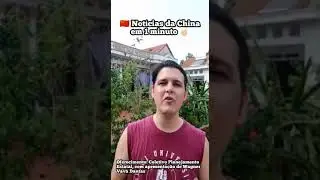 Notícias do dia sobre a China 29/05/21