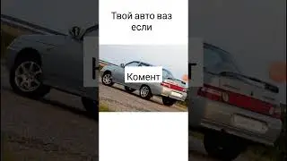 9 января 2024 г.