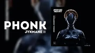 DVRST, ATOMIC HEART, Игорь Скляр "Komarovo"