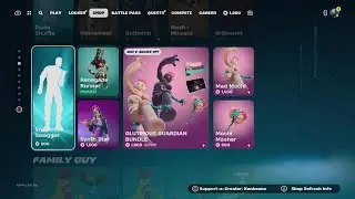 Fortnite Item Shop|May 8, 2024(*New* Snapshot Swagger Emote)