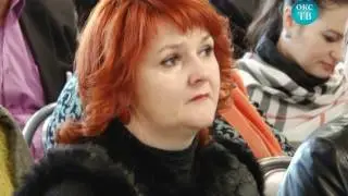 Программа 