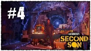 В Погоне За Светом и Борьба с Наркоторговцами ● inFamous: Второй Сын #4