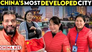 Travelling to China's MOST DEVELOPED CITY Chongqing 🇨🇳