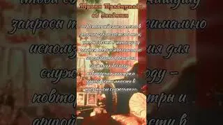 Шрила Прабхупада об Экадаши. Основная деятельность в экадаши.