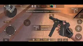 демка напарники standoff 2 с телефона