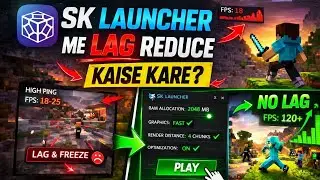 Minecraft Lag Fix in SK Launcher 😱 | Low End PC Best Settings 🚀 (2GB/4GB RAM) | Minecraft Java | 💯