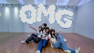 NewJeans (뉴진스) - 'OMG' [ONE TAKE] Dance Cover by Sara Shang + Super Sweet students
