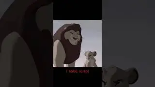 Simba and Mufasa
