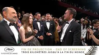 TROIS KILOMÈTRES JUSQU'À LA FIN DU MONDE – Rang I – Français – Cannes 2024