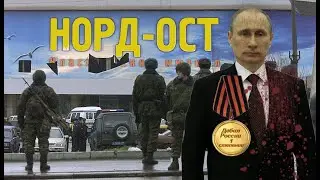 Новости Тик Тока на канале: 