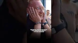 ВАРПАЧ НЕ ОЖИДАЛ ТАКОГО