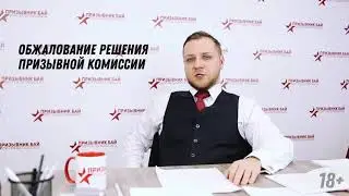 Сколько стоит военный билет в Беларуси?
