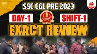 SSC CGL Pre 2023 Exam | SSC CGL Pre Question Paper, Paper Pattern, Complete Details
