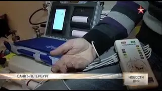 Кардиометр-МТ на страже здоровья моряков-подводников. Репортаж ТРК "Звезда" (30 октября 2015)