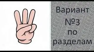 Как в 1С перепровести все документы