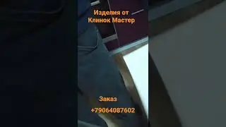 #клинок #катана #вакидзаси #танто #топчик #подарокмужу #шашкаказачья #сталь #купитьшашку