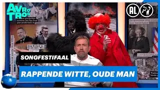 Is Het Songfestival NU Al Gefaald? 🎵  | DIT WAS HET NIEUWS