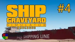 Ship Graveyard Simulator прохождение #4 ♦ РАБОТНИК ♦