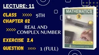 Ex 2.4 Q :1 full || Class 9 math