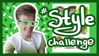 Style Challenge или Как работать в разных стилях.