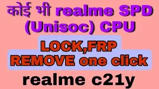 Realme C21y pattern remove // realme rmx3261 pattern, pin, frp lock remove // and dead recover||