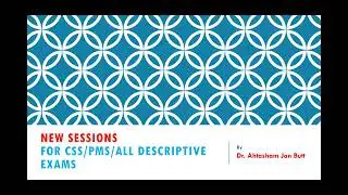 New Session Details